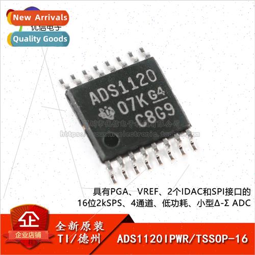 New and al ADS1120IPWR TSSOP-16 16-bit Analog to Digital Con