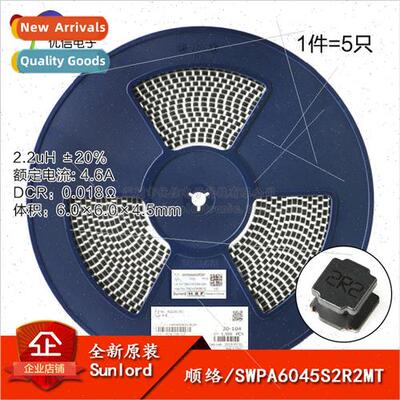 6045 Chip 2.2uH ±20% SWPA6045S2R2MT Wirewound SMD Power Ind