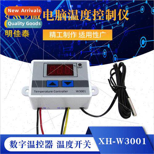 XH-W3001 Digital Temperature Controller Temperature Switch M