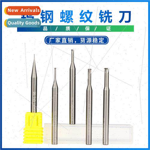ngle Tooth Milling Cutter Thread Milling Cutter Tungsten Car