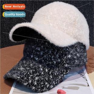 and winter warm female duck thickened fall plush Hat Korean