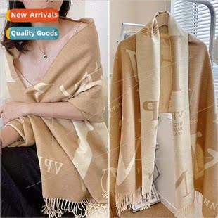 shawl outwear female Air office room summer nap conditioning