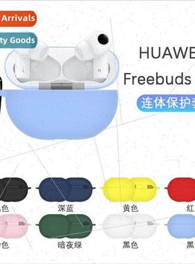 适用 huawei freebuds pro headset case huawei pro headset pro