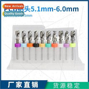 Circuit board pcb drill 5.1-6.0mm fixed shank drill amber be