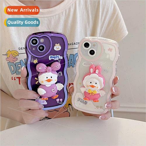 Dull cute three-dimensional duck IPhone14ProMax wave border
