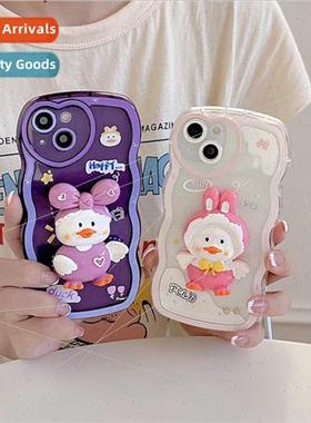 Dull cute three-dimensional duck IPhone14ProMax wave border