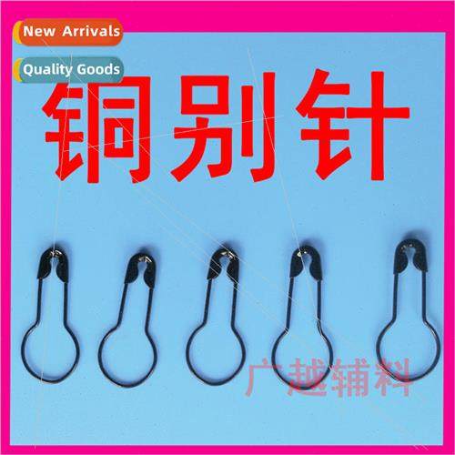 Gourd Shape Fine Pins Pins Wire Clasp Clothing Tag Clasp Cop