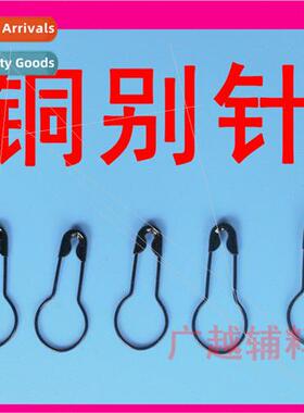 Gourd Shape Fine Pins Pins Wire Clasp Clothing Tag Clasp Cop