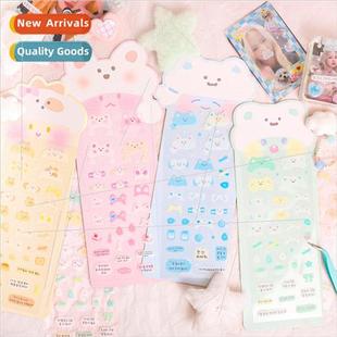 decorative stickers Aibao PET series card Paradise cute goo