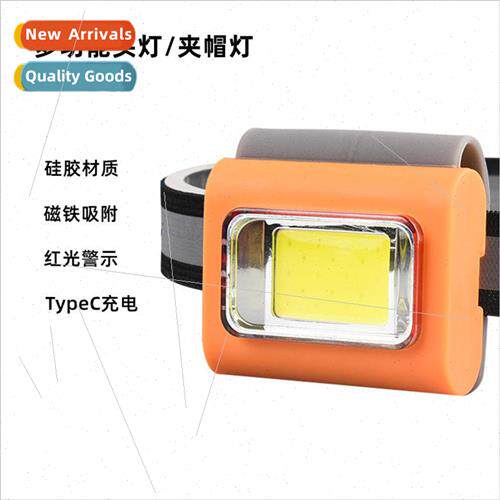 New silicone magnetic COB headlamp mini night running cyclin