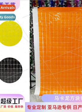 Party Decoration Supplies Square Curtains Macaroon Color Bac