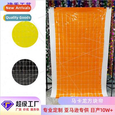Party Decoration Supplies Square Curtains Macaroon Color Bac