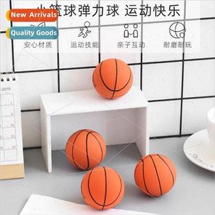 Childrens toys outdoor indoor bouncy small basketball studen