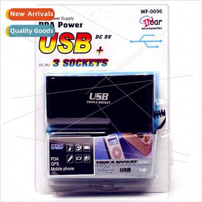 0096 Car Cigarette ghter 12V w/USB 3 in 1 Car Power Distribu