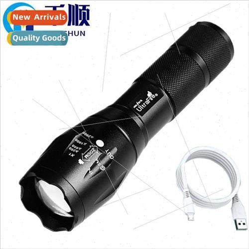 High-power powerful flashlight intelligent USB direct chargi