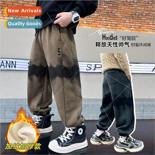 Childrens clothing boys padded pants fall and winter  2023 n