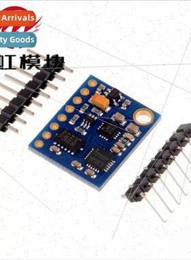 GY-85 ne-Axis IMU Sensor ITG3200/ITG3205 ADXL345 HMC5883L Mo