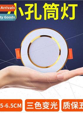 Led downlight 3W opening 5 5.5 6 6.5cm cm recessed ceiling s