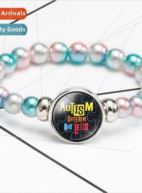 Autism Kids  Colorful Elastic Cord Beaded Bracelet AUTISM MO