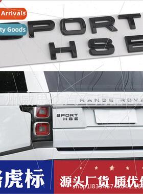 适用 Range Rover Sport SPORT car label HSE word mark Modifie