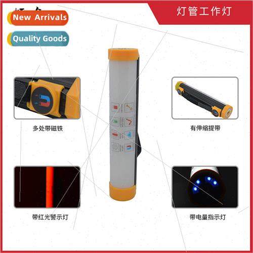 LED work light with magnet service light Handheld lamp type