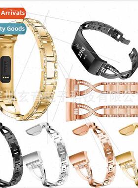 适用 Fitbit charge4xshape diamond encrusted metal strap stee
