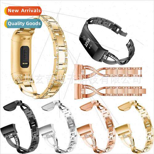 适用 Fitbit charge4xshape diamond encrusted metal strap stee