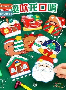 Christmas Blowing Dragon Whistle Childrens cute cheering tru