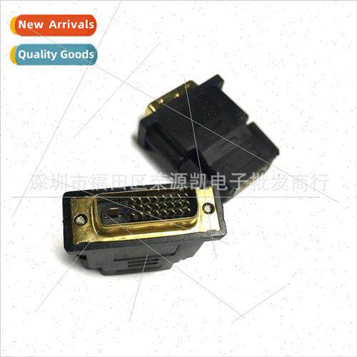HDMI to DVI Adaptor/DVI24+1 Male to HDMI Female Adaptor