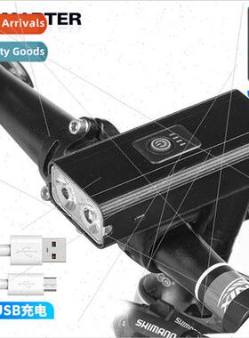 Dual T6 cycling bike light usb rechargeable outdoor waterpro