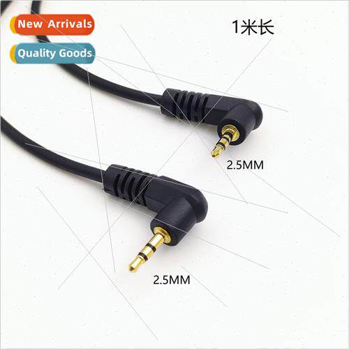 2.5mm Audio Cable 2.5mm Male-to-Male Audio Cable 2-ring 3-se
