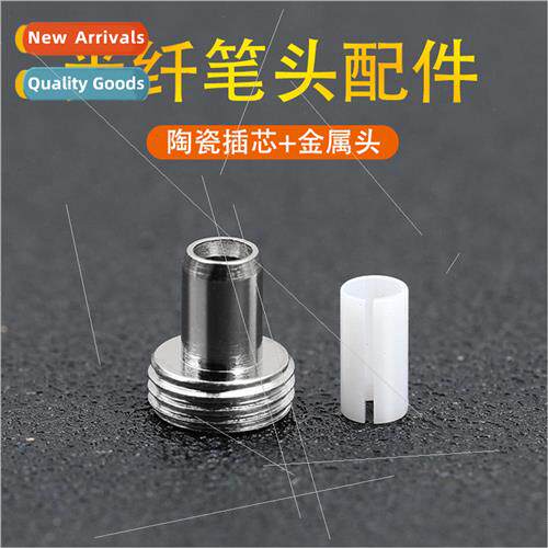 Red light pen metal tip 7MM ceramic casing ceramic core ligh