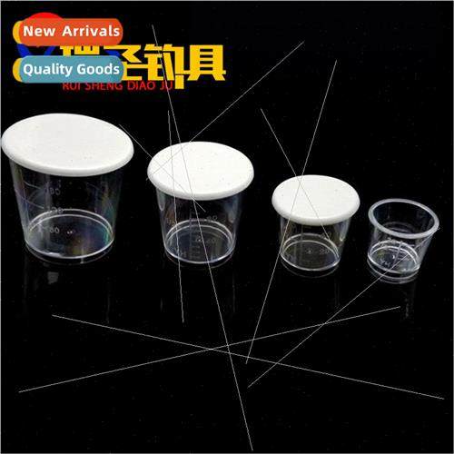 Measuring Cups Set of 4 pc High Transparency Measuring Cups