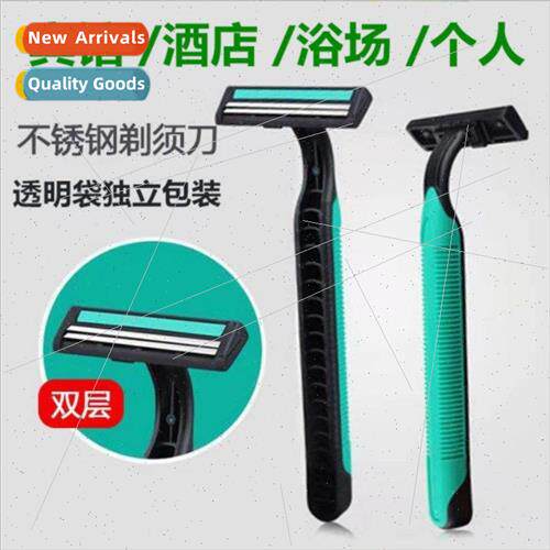 Disposable razor bath special manual razor bathroom hotel sh