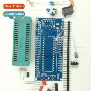 lockin loose board DIY system microcontroller parts small