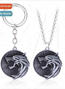 Game Peripherals Wizard Wolf Head Keychain Demon Hunter Pend