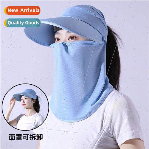 Sunscreen hat summer work face mask mask neck guard against