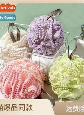Large Bath Flower 60g Lazy Bath Towel Ladies Styrofoam Mesh