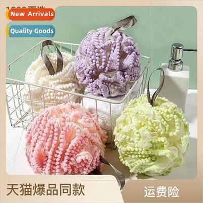 Large Bath Flower 60g Lazy Bath Towel Ladies Styrofoam Mesh