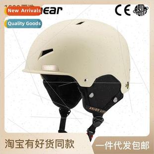 2023 new professional sports adult ski helmet snowboard doub
