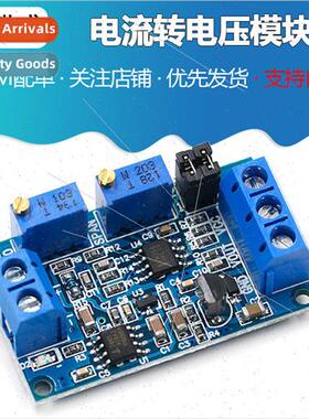 Current to Voltage Module 0/4-20mA to 0-3.3V5V10V Voltage Tr