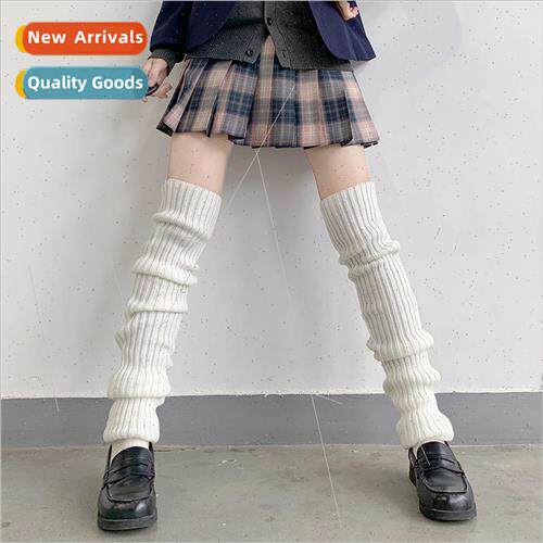 Extended warm knitted long calf socks calf sleeve jk sock ho