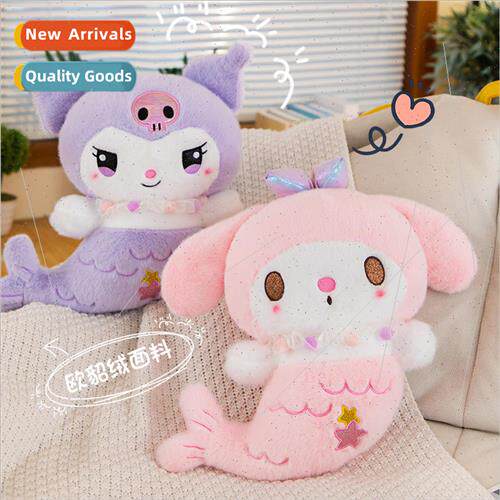 Mermaid series purple kurumi doll plush toys Melody children
