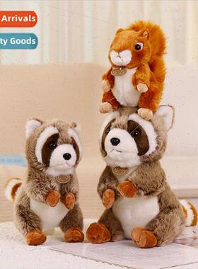 New cartoon simulation squirrel raccoon plush toy doll sooth