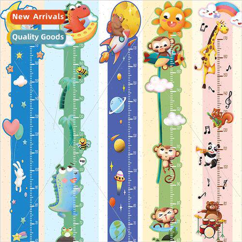 HM74006-HM74013 Series height stickers Childrens room room d