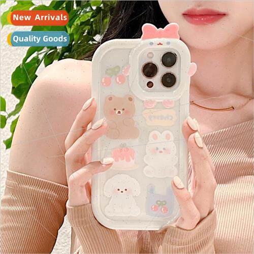 适用 iphone13pro max cartoon small animal apple 12 phone cas