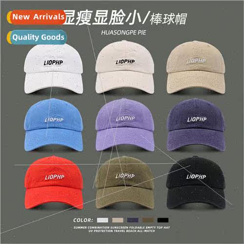 Spring and summer new show face small baseball cap children