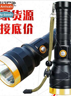 X10 T6 LED Flashlight 26650 Rechargeable High Power High Bri