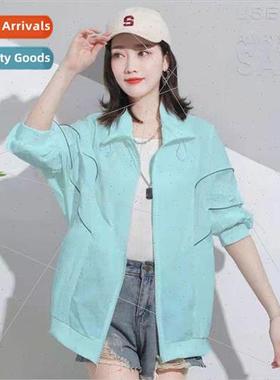 Womens sunscreen clothing female summer 2023 new Korean loos