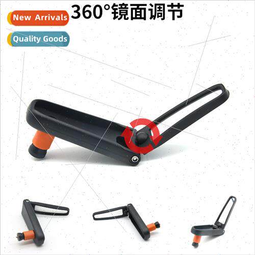 Folding invisible rearview mirror universal rotating bicycle